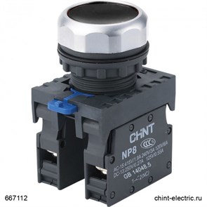 667112 NP8-11BN/2 Кнопка черная без подсветки, без фиксации Ø22мм 1НО+1НЗ IP65 (уп.10шт.) (R) CHINT 667112