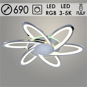 MX10014/6C CR Люстра хром LED 144W+8W 3000+5000K RGB ПДУ диммер d690 (Росток) 988021801