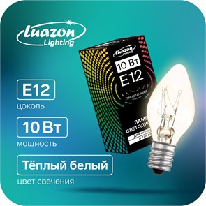 3652864 10W E12 220V Лампа накаливания для ночников и гирлянд Luazon Lighting 3652864