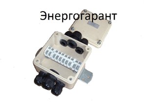 КСП-10/КСП 25-10 IP-65 Коробка соединительная клеммная 130х130х65мм с сальниками (MG20-4шт., MG25-2шт.) Компания ВЗЭМИ КСП-10