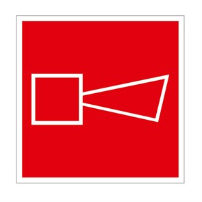 F11 Знак безопасности "Звуковой оповещатель", рисунок 150*150мм F11