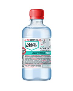 Гель для рук с антибактериальным эффектом 0,25 л (уп.40шт.) CLEAN MASTER Л2901