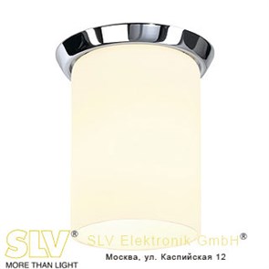 111592 GLASS TUBE E27 светильник встраиваемый для лампы E27 60Вт макс., хром / стекло белое 681157