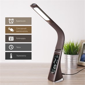 TL90220 Elara коричневый Настольный светодиодный светильник (уп.12шт.) Elektrostandard TL90220 Elara коричневый