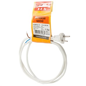 Сетевой шнур LUX V2, ПВС 2х0,75 1,5м с вилкой без з/к белый 4606400615781