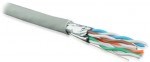 UFTP4-C6-S23-IN-LSZH-GY-500 Кабель витая пара, экранир. U/FTP, кат. 6, 4 пары (23 AWG) (кор.500м.) Hyperline UFTP4-C6-S23-IN-LSZH-GY-500