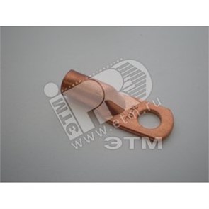 555812 ТМ 50-12-11 УХЛ3 (опрес.) Наконечник медный (уп.100шт.) ОЦМ (Россия) 555812