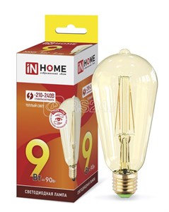 LED-ST64-deco gold 9Вт 230В Е27 3000К 810Лм золотистая Лампа светодиодная IN HOME (ASD) 682043