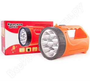 5288 Фонарь "раскладушка" аккумуляторный, 8+8 LED КРАСНАЯ ЦЕНА  4606400606888