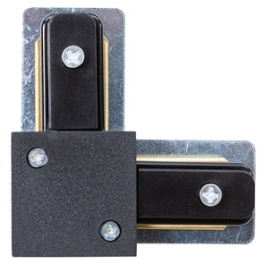 A120206L Коннектор угловой для шинопровода TRACK ACCESSORIES (Arte Lampe Италия) A130206