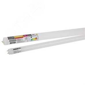 5710030 SubstiTUBE ST8V-1.2M 18SW/740 230V AC 18Вт G13 4000К 1500Лм 220В (замена 36Вт) Лампа светодиодная (уп.25шт.) LEDVANCE (OSRAM) 4058075710030