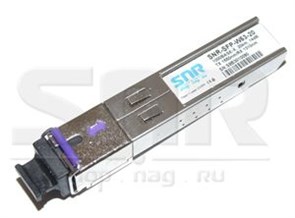 SNR-SFP-W53-20 Одноволоконный модуль, SFP WDM 1000Base-BX, разъем SC NAG SNR-SFP-W53-20
