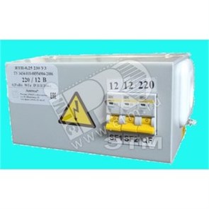 ОС0000012746 ЯТП 0.4 220/12В IP31 с тремя автоматами Ящик с понижающим трансформатором ФКУ ИК-1 (Кострома) ОС0000012746
