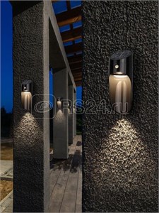 ERAFS050-43 Призма 12LED 25лм с датчиком движения Подсветка фасадная ЭРА Б004449