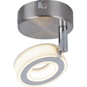 TL1229Y-01SN Спот светодиодный Kori Toplight TL1229Y-01SN