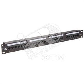 PP24-1UC5EU-D05 Патч-панель 1U 24 порта (IDC Dual) Cat. 5e (уп.10шт.) ITK® PP24-1UC5EU-D05