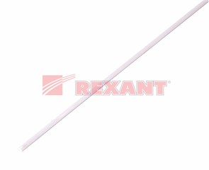 FD 20-3001 3.0/1.5мм 1м Термоусадка белая (трубка ТУТ) (уп.50/3000м.) REXANT FD 20-3001