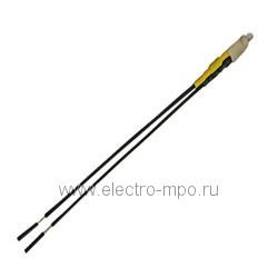 782257 Лампа для подсветки Legrand Quteo (3шт.) 782257