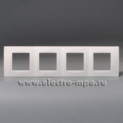 MGU6.008.25 Unica Рамка горизонтальная 4 места, хамелеон бежевая Schneider Electric MGU6.008.25
