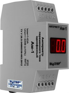 46-330 Ам-1 Амперметр DigiTOP® (Россия) 46-330