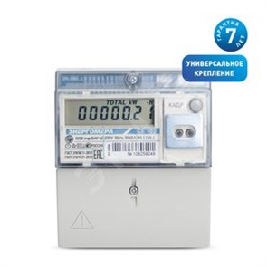 101002003011695 CE102 R5.1 145-J однофазный многотарифный 5(60) класс точности 1.0 D+Щ ЖКИ оптопорт Мск Счетчик электроэнергии Энергомера (Россия) 101002003011695