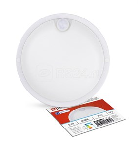 СПП ИД-1065-КРУГ 10W 230В 6500К 900lm с датчиком движения IP65 Светильник влагозащищённый круг ДБП-10W 6500К 900Лм IP65 Ø135мм (уп.40шт.) In Home 4690612044040