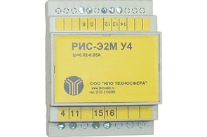 1603001060135 РИС-Э2М Реле импульсной сигнализации Техносфера 1603001060135 РИС-Э2М