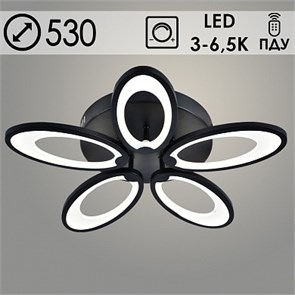 MX10033/5 BK Люстра черный 90W LED 3000-6500K d530 ПДУ диммер (Росток) 988021799