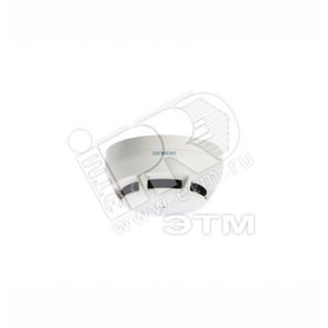 S54320-F2-A1 FDO181 Извещатель адресный дымовой SIEMENS (Германия) S54320-F2-A1