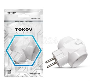 TKL-S3C-C01 Разветвитель (Тройник) 3 гнезда без заземления (уп.20шт.) TOKOV ELECTRIC (Китай) TKL-S3C-C01
