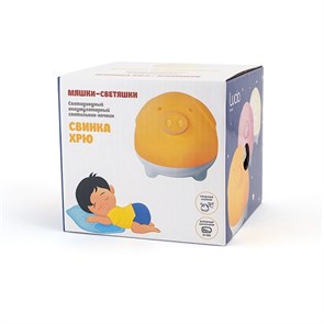 Мяшки-светяшки 123 "Свинка Хрю" Ночник белый силиконовый, аккум., одноцв./RGB диоды, таймер (Лючия)																									 4606400511847