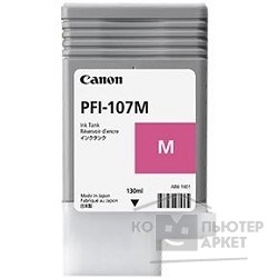 PFI-107M 6707B001 Картридж для  iPF680/685/770/780/785, Пурпурный, 130ml Canon [Расходные материалы] PFI-107M 6707B001