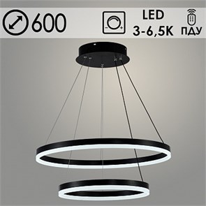 DK6035/2 BK Люстра черный 116W LED 3000-6500K d600 ПДУ диммер (Росток) 988020005