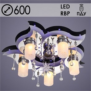 5521/5+1 CR хром 5х40W Е14+1х35W MR11 ПДУ LED-RBP d600, SDA19 Люстра Росток 987689765