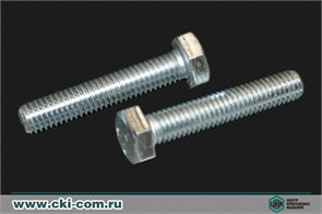 U DIN933 M10х16 Болт с шестигранной головкой и полной резьбой (уп.200шт.) U DIN933 M10х16