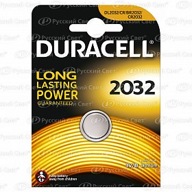 DL 2032 BP-1 3V CR2032 Элемент питания (бл.1шт.) Duracell DL 2032 BP-1