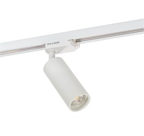 DK6202-WH Трековый светильник DK620 GU10 50W 220-240V белый Denkirs DK6202-WH