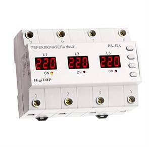 46-637 PS-40A Переключатель фаз DigiTOP® 46-637