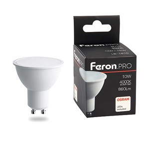 38162 LB-1610, MR16 (рефлекторная), 10W 230V GU10 4000К (белый) Лампа светодиодная FERON 38162