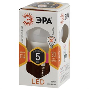smd P45-5w-842-E27 Лампа светодиодная (уп.6/60/2160шт.) ЭРА smd P45-5w-842-E27