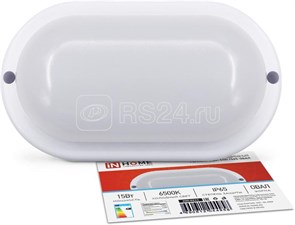 СПП 1565-ОВАЛ 15Вт 6500К 1350Лм IP65 Светильник влагозащищённый овал ДБП-15W 6500К 1350Лм IP65 168x88х48мм IN HOME (Китай) 4690612044958