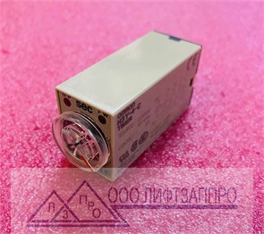 LZ-08558 H3Y-4-C Реле времени 10s 24V DC ЛЗПРО ООО (Россия) LZ-08558