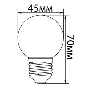 38123, LB-37 Лампа светодиодная, (1W) 230V E27 розовый G45 38123