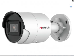 IPC-B042-G2/U (2.8mm) Видеокамера IP 4Мп цилиндрическая HiWatch (Китай) IPC-B042-G2/U (2.8mm)