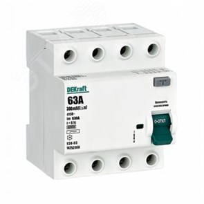 14252DEK УЗО03-6кА-4P-063А-300-AC Выключатель дифференциального тока (УЗО) 4P 63А 300мА тип AC 6кА (уп.3шт.) DEKraft (Китай) 14252DEK