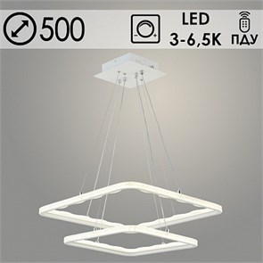 C7176/500 WH Люстра белый 244W LED 3000-6500K d500 ПДУ диммер (Росток) 988019976