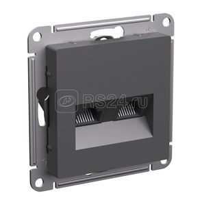 ATN001485 AtlasDesign Механизм розетки двойной компьютерной RJ45+RJ45, Cat.5e, базальт (уп.5шт.) Systeme Electric (Россия) ATN001485