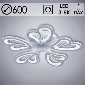 LI8509/5 WT Люстра белый 100W LED 3000-5000K ПДУ диммер d600 (Росток) 987695202