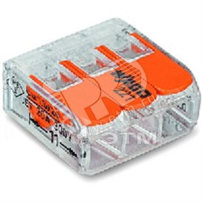 221-413 Клемма монтажная 3х0,14-4мм² (для многопроволочной жилы) (уп.50шт) WAGO (Германия) 221-413