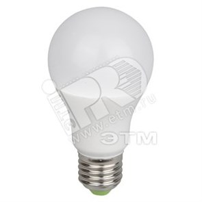 5002395 PPG A60 AGRO 9W Е27 Frost Лампа светодиодная LED 9Вт A60 Е27 для растений (уп.10шт.) Jazzway 5002395